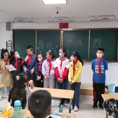 清明祭英烈                      151中队