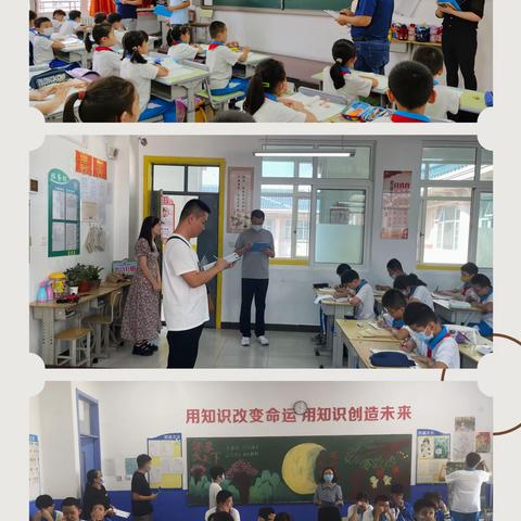 挥汗除纤尘，开启“美颜”新学期