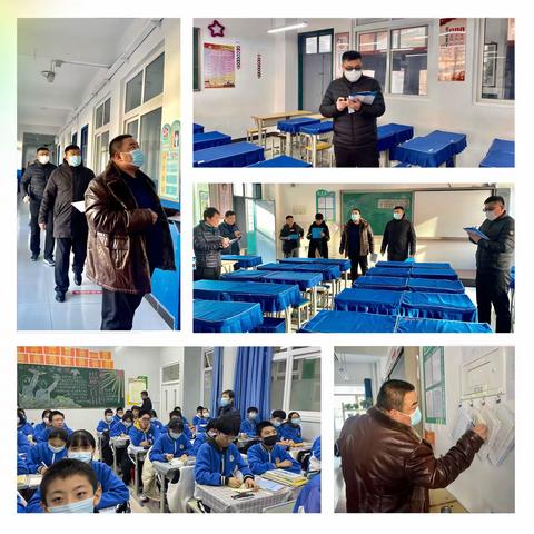 汇福实验学校班级文化建设活动