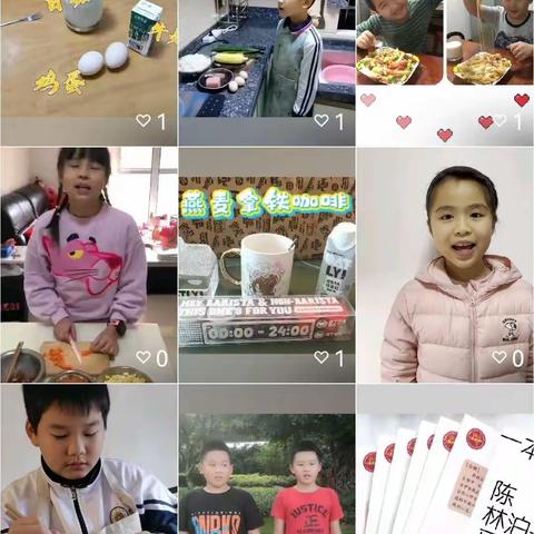 安家•乐业 ——广州市小学语文中心组线上语文实践活动展示