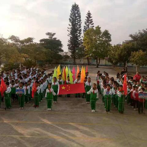 山泉小学2020冬季校运会