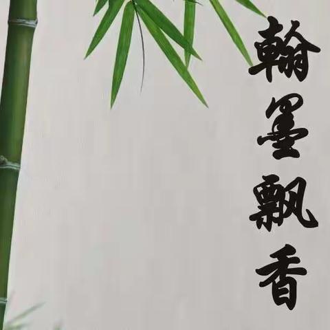 夏至未至的美篇