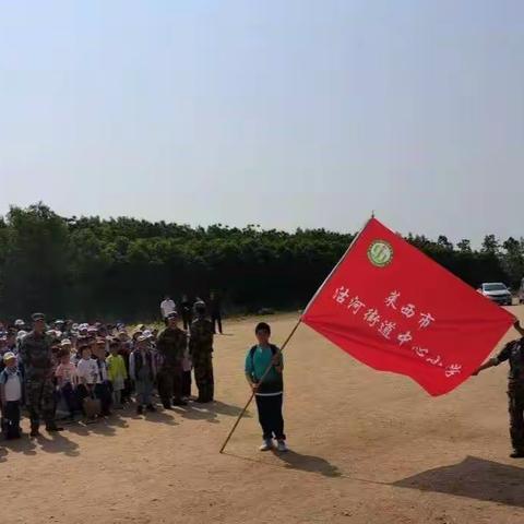 百年党史  初心少年                   -------沽河街道中心小学4.2民俗文化研学之旅