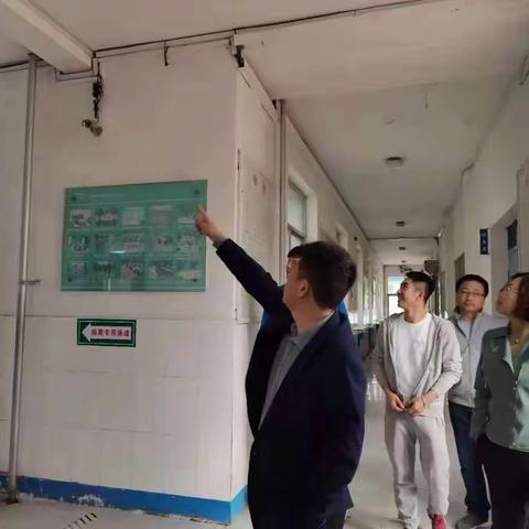 开展校园安全检查，筑牢师生安全防线——金五台子学校在行动