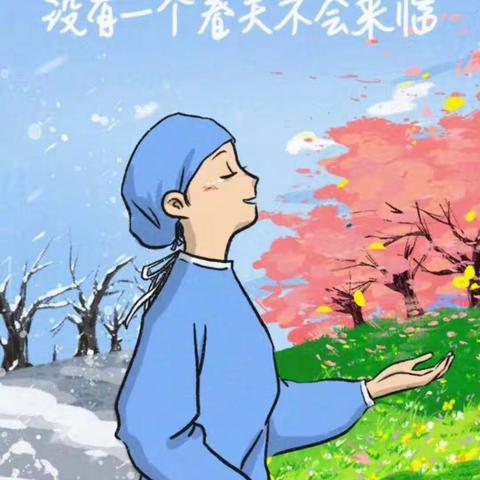 比直播更好的综合素养提升课