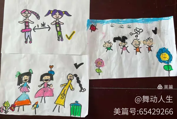  疫情后多久上学(疫情后多久上学合适)
