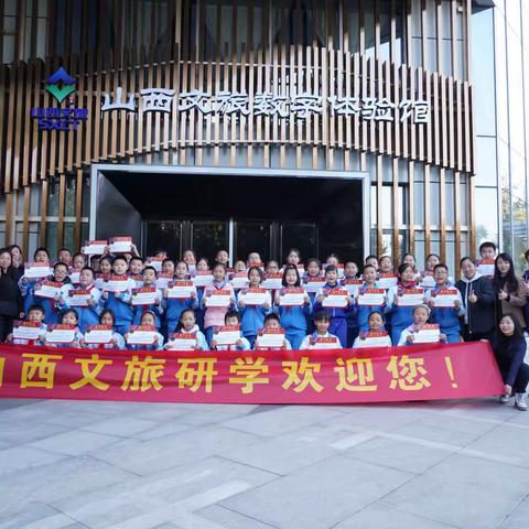 【向行教育•研学】无界学习、立体生长——北营小学项目学习专项培训