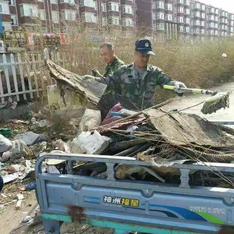 二小支部深入开展“不忘初心、牢记使命”主题教育