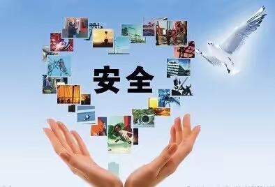 汾城：向隐患宣战，为安全打底