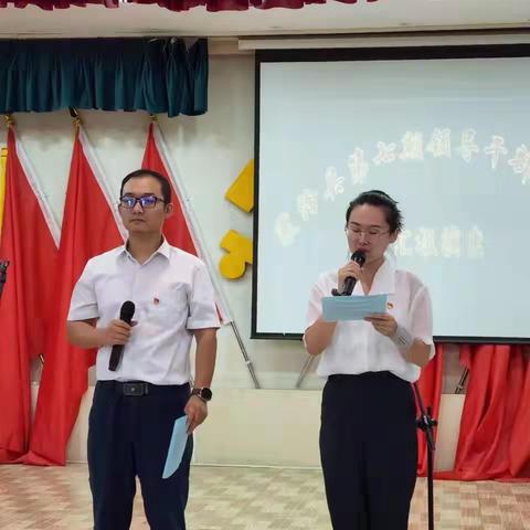 汇报演出  异彩纷呈