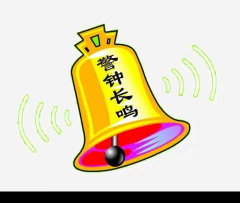 安全第一，警钟长鸣 ——河唇二中爱在家访路上(七)