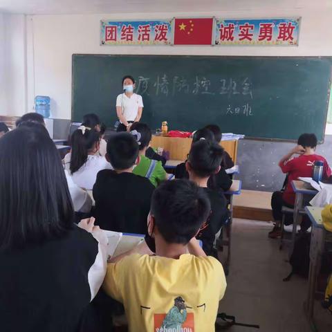 滨湖梓树小学复学第一课工作纪实