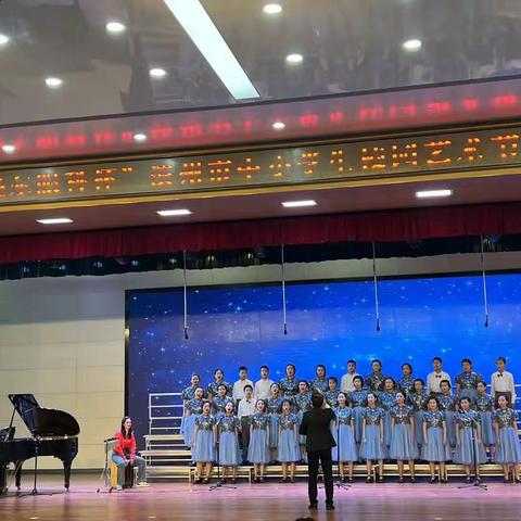 歌以潆声 曲以徊乐﻿  ——博兴县实验中学合唱团受邀参加市优秀合唱节目展演