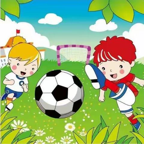 快乐足球⚽   健康运动——中心幼儿园教师足球游戏活动纪实