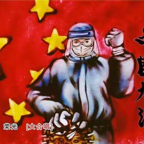 宅家抗疫情，孩子们有“话”说——横板小学二（1）班学生寒假随笔纪实