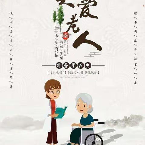 离退休干部新冠病毒阳性感染诊疗指南