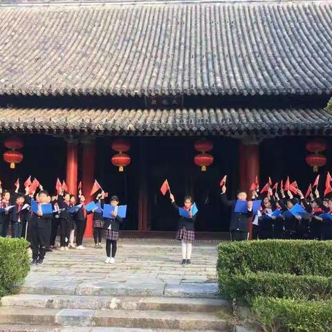 书香里的中国——如师附小读书节系列活动之阅读实践作业展
