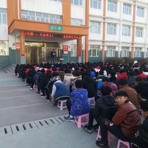 凉水河中学七年级期中表彰大会