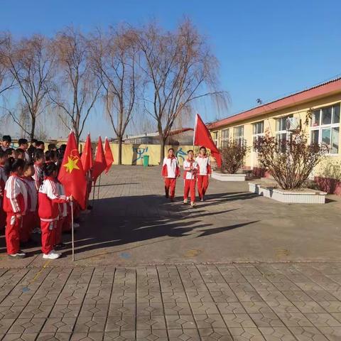 🌟薪火王小🌟 红领巾奖章 激励我成长——曹妃甸区第九农场王庄子小学“红领巾奖章”二星章颁章仪式