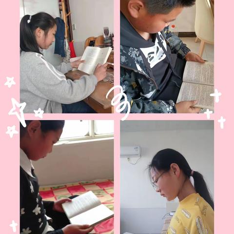 🌟薪火王小🌟 情钟书香 热爱阅读——九场王小“世界读书日”活动