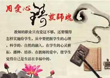 花漾的年华 四年四班的美篇