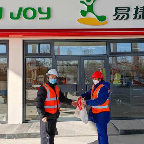 疫情无情，石化有爱