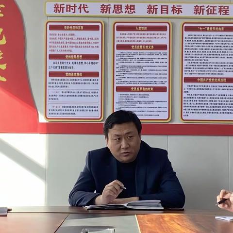 区国有资产服务中心对当前重点工作进行部署