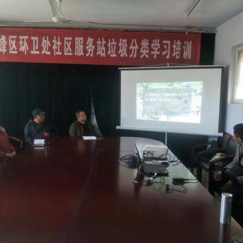 垃圾分类 人人有责