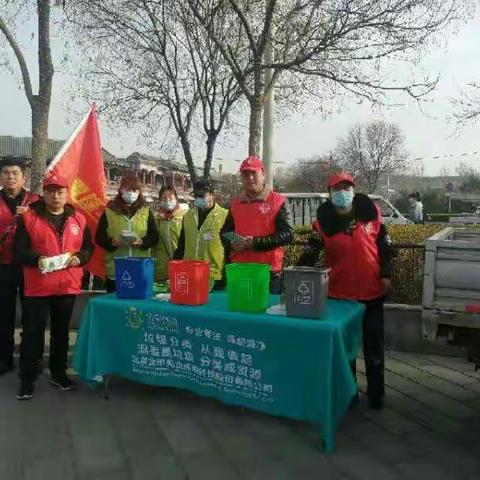 学习雷锋弘扬雷锋精神历久弥新