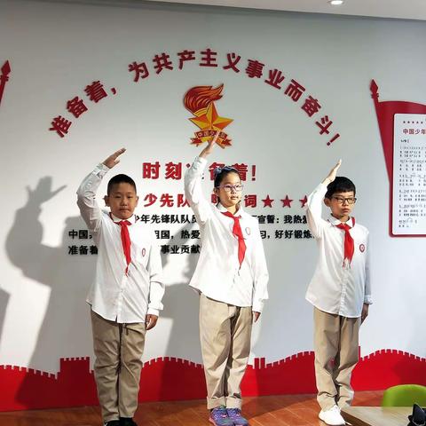 宝善街小学开展“学会感恩”主题活动