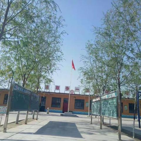 线上线下奋笔勤，凝心聚力共成长——西步亭学校线上教学纪实