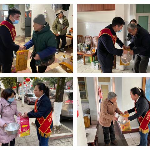 绵阳华丰支行党小组开展﻿﻿“迎新春 送温暖”慰问活动