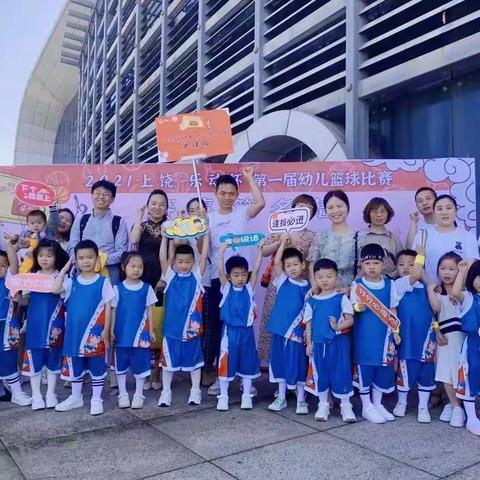 盈盈老师的美篇