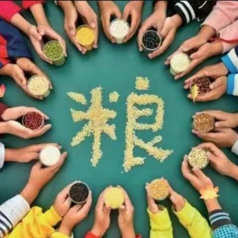 城中区睿思源幼儿园2019年12月17日食谱