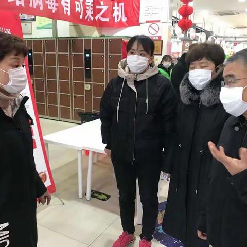 长清区疾控中心指导各大超市开展消毒工作