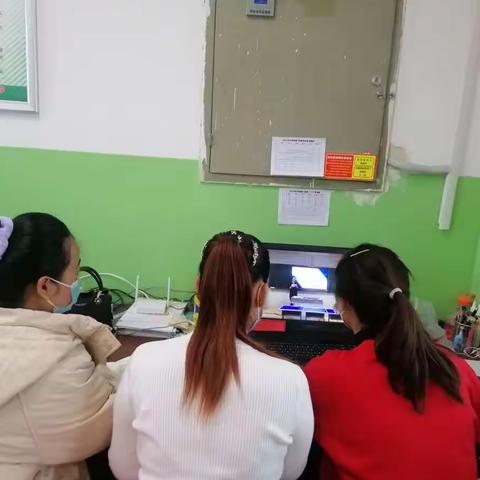 聆听专家点评  提升教师素养