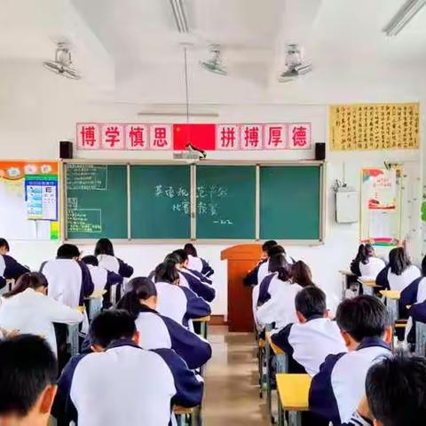 华侨管理区中学英语规范书写比赛