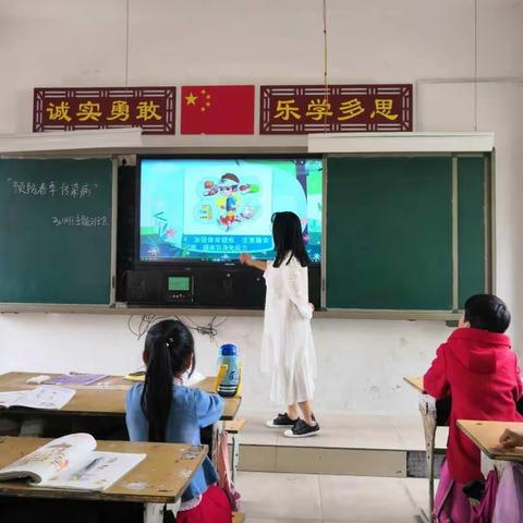 三空桥乡张门集小学开展春季传染病预防活动