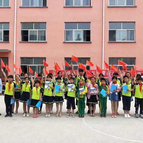 希望小学新生入队仪式暨六一趣味运动会