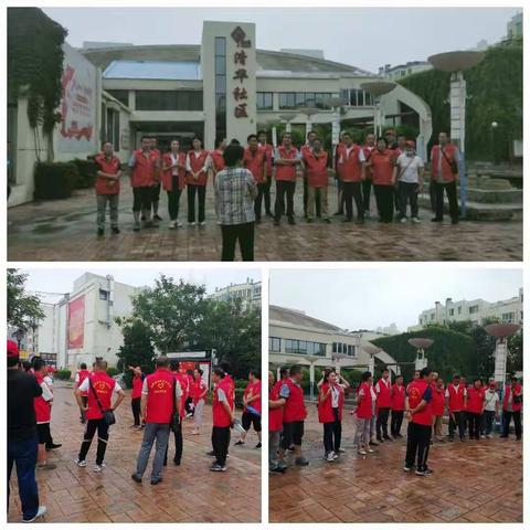 油田艺术高中进清华社区    助力文         明创建