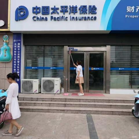 动员商户开展“清洁洗城”活动