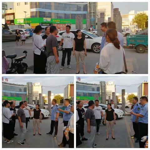 清华社区环境整治常态化、        文明创建脚步不停歇