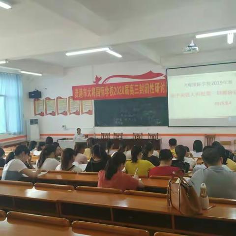 含着泪笑的美篇