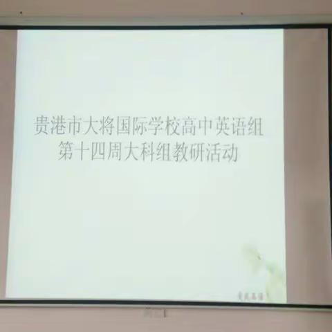 含着泪笑的美篇