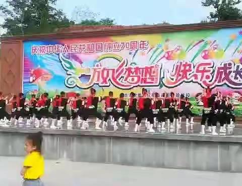 2019南图实验学校六一表演