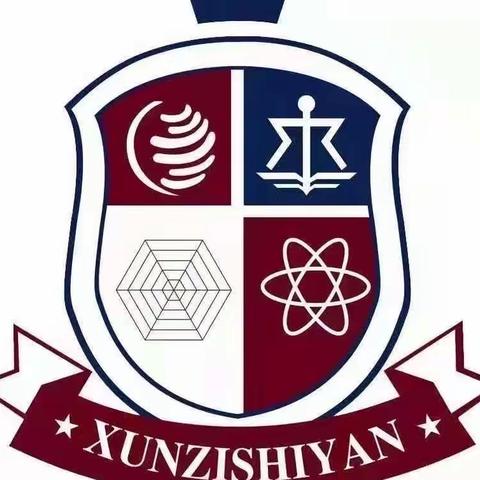 【荀南·亲子活动】“疫”起来实验，我是实验小达人——荀子实验小学南校区居家科学实践活动