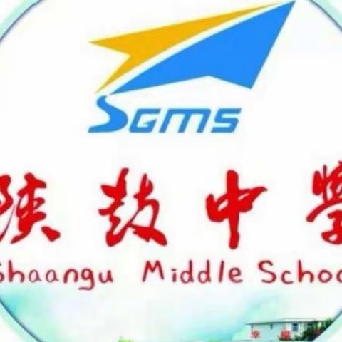 陕鼓中学禁毒宣传教育致家长的一封信