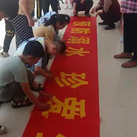 安全记在心，平安走天下——大王集镇乔楼小学防溺水安全教育和交通安全教育。