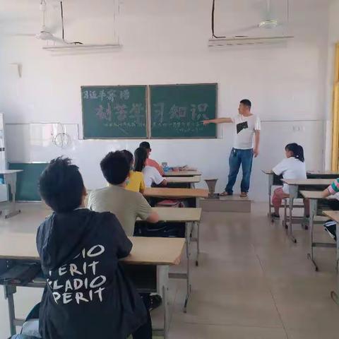 我的美篇