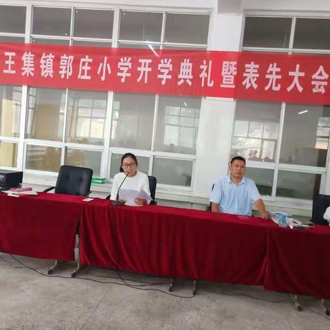 亓光的美篇